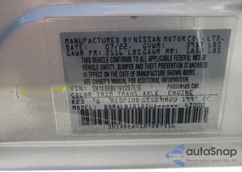 2022 Nissan Sentra S из США, поврежденный, VIN 3N1AB8BV1NY287516